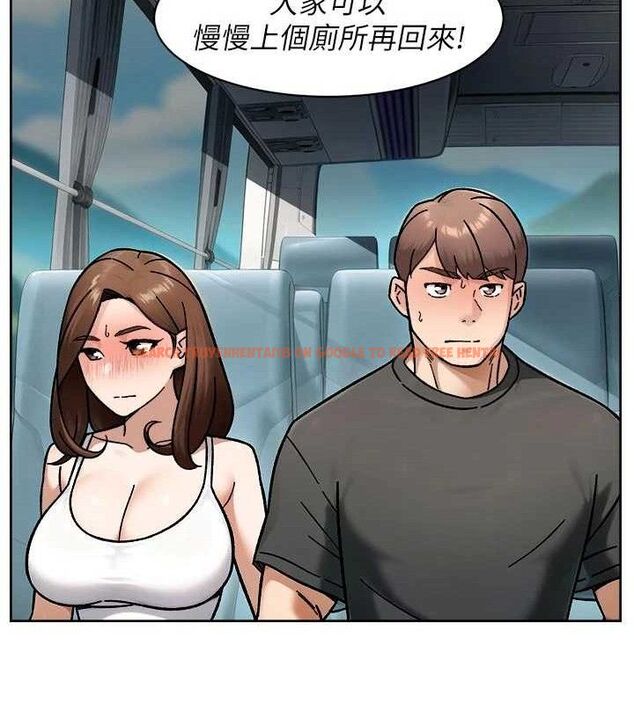 查看漫画深層潔淨達人 - 第46話-裙底下的濕潤小穴 - tymanga.com中的3688019图片 查看漫画深層潔淨達人 - 第46話-裙底下的濕潤小穴 - tymanga.com中的3688019图片