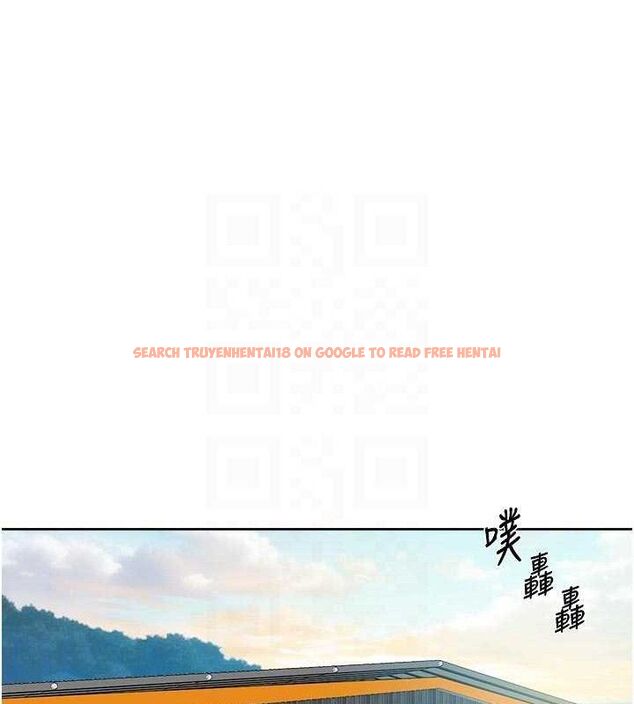 查看漫画深層潔淨達人 - 第46話-裙底下的濕潤小穴 - tymanga.com中的3688021图片 查看漫画深層潔淨達人 - 第46話-裙底下的濕潤小穴 - tymanga.com中的3688021图片