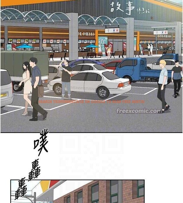 查看漫画深層潔淨達人 - 第46話-裙底下的濕潤小穴 - tymanga.com中的3688022图片 查看漫画深層潔淨達人 - 第46話-裙底下的濕潤小穴 - tymanga.com中的3688022图片