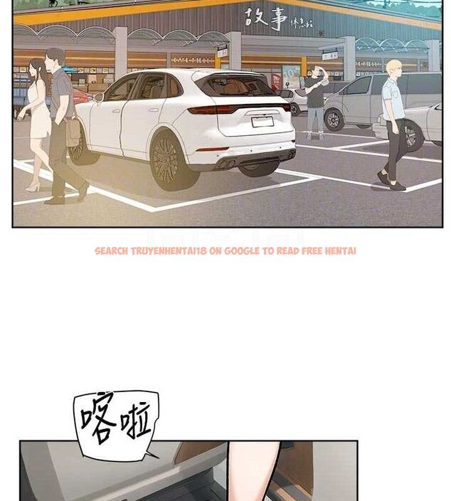 查看漫画深層潔淨達人 - 第46話-裙底下的濕潤小穴 - tymanga.com中的3688030图片 查看漫画深層潔淨達人 - 第46話-裙底下的濕潤小穴 - tymanga.com中的3688030图片