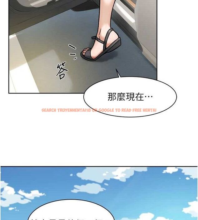 查看漫画深層潔淨達人 - 第46話-裙底下的濕潤小穴 - tymanga.com中的3688031图片 查看漫画深層潔淨達人 - 第46話-裙底下的濕潤小穴 - tymanga.com中的3688031图片