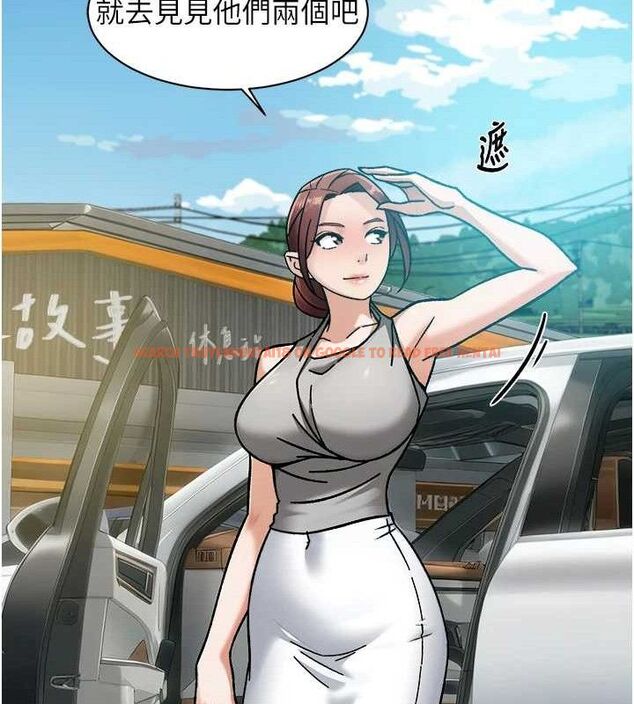 查看漫画深層潔淨達人 - 第46話-裙底下的濕潤小穴 - tymanga.com中的3688032图片 查看漫画深層潔淨達人 - 第46話-裙底下的濕潤小穴 - tymanga.com中的3688032图片