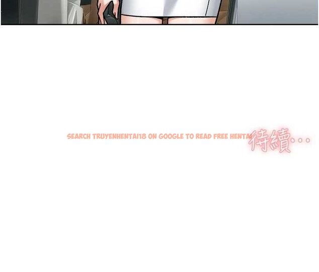 查看漫画深層潔淨達人 - 第46話-裙底下的濕潤小穴 - tymanga.com中的3688033图片 查看漫画深層潔淨達人 - 第46話-裙底下的濕潤小穴 - tymanga.com中的3688033图片