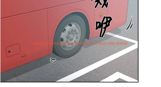 查看漫画深層潔淨達人 - 第47話-我們好像一對戀人 - tymanga.com中的3716178图片 查看漫画深層潔淨達人 - 第47話-我們好像一對戀人 - tymanga.com中的3716178图片