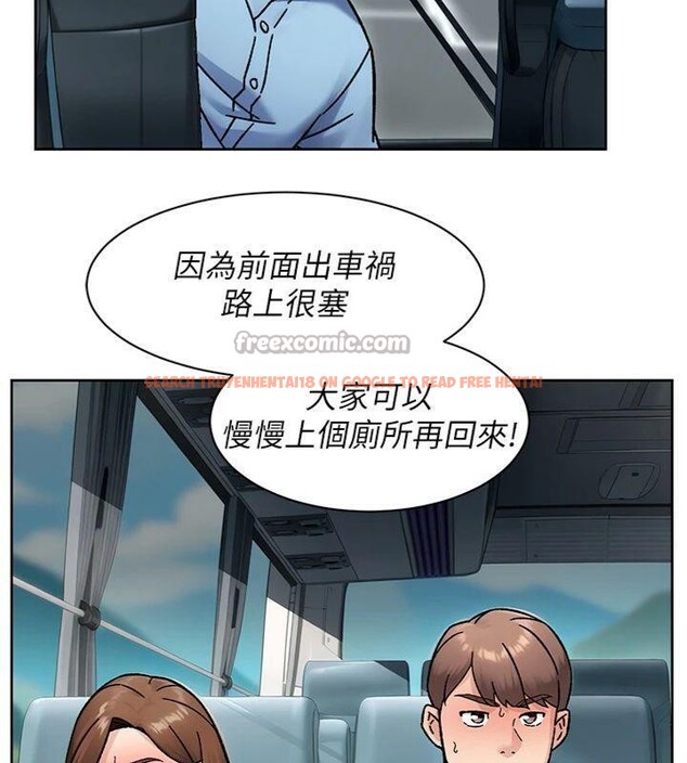 查看漫画深層潔淨達人 - 第47話-我們好像一對戀人 - tymanga.com中的3716180图片 查看漫画深層潔淨達人 - 第47話-我們好像一對戀人 - tymanga.com中的3716180图片