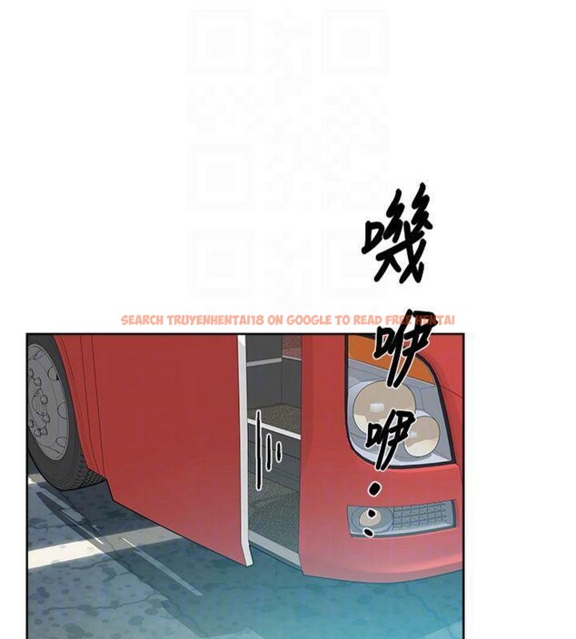 查看漫画深層潔淨達人 - 第47話-我們好像一對戀人 - tymanga.com中的3716183图片 查看漫画深層潔淨達人 - 第47話-我們好像一對戀人 - tymanga.com中的3716183图片