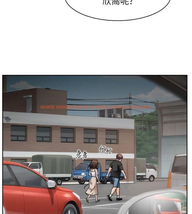 查看漫画深層潔淨達人 - 第47話-我們好像一對戀人 - tymanga.com中的3716187图片 查看漫画深層潔淨達人 - 第47話-我們好像一對戀人 - tymanga.com中的3716187图片