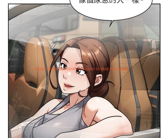 查看漫画深層潔淨達人 - 第47話-我們好像一對戀人 - tymanga.com中的3716189图片 查看漫画深層潔淨達人 - 第47話-我們好像一對戀人 - tymanga.com中的3716189图片