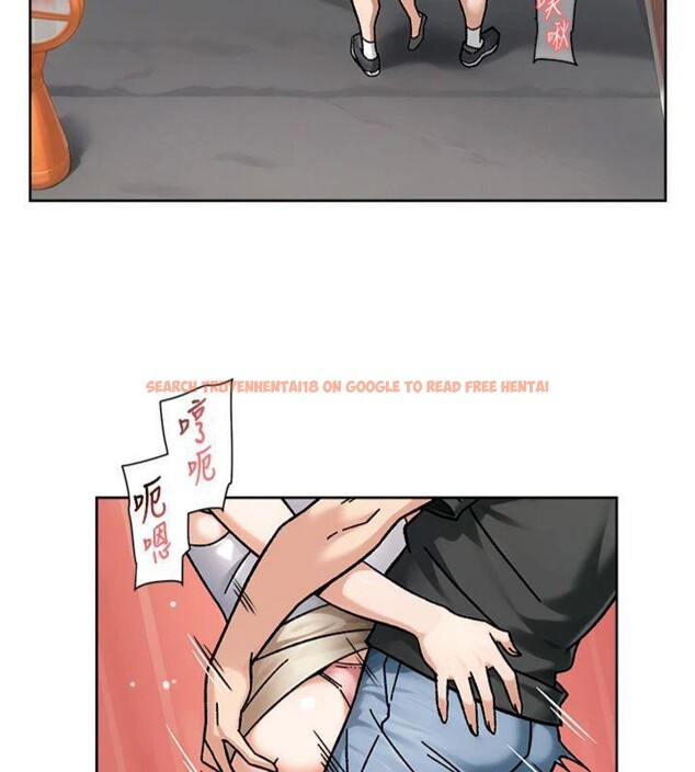 查看漫画深層潔淨達人 - 第47話-我們好像一對戀人 - tymanga.com中的3716194图片 查看漫画深層潔淨達人 - 第47話-我們好像一對戀人 - tymanga.com中的3716194图片