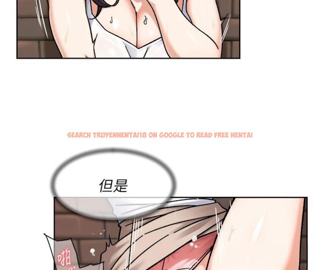 查看漫画深層潔淨達人 - 第47話-我們好像一對戀人 - tymanga.com中的3716196图片 查看漫画深層潔淨達人 - 第47話-我們好像一對戀人 - tymanga.com中的3716196图片