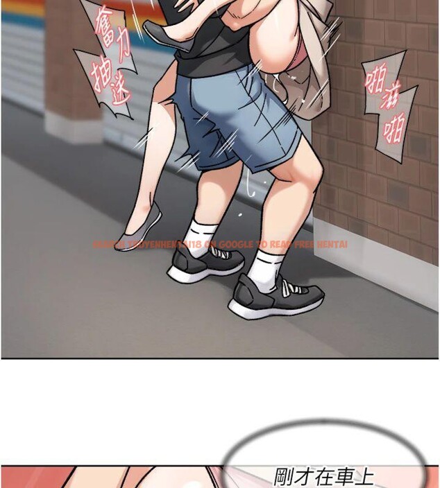 查看漫画深層潔淨達人 - 第47話-我們好像一對戀人 - tymanga.com中的3716201图片 查看漫画深層潔淨達人 - 第47話-我們好像一對戀人 - tymanga.com中的3716201图片