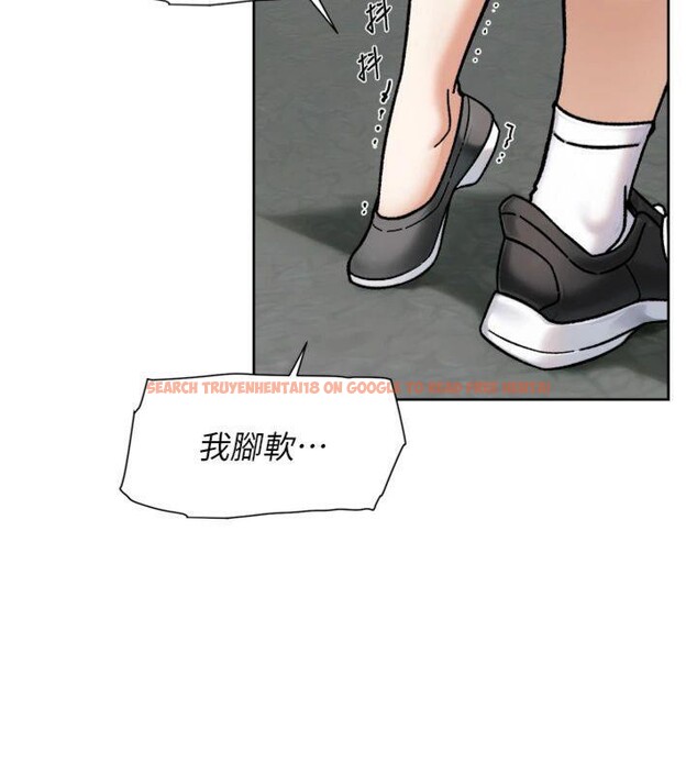 查看漫画深層潔淨達人 - 第47話-我們好像一對戀人 - tymanga.com中的3716204图片 查看漫画深層潔淨達人 - 第47話-我們好像一對戀人 - tymanga.com中的3716204图片