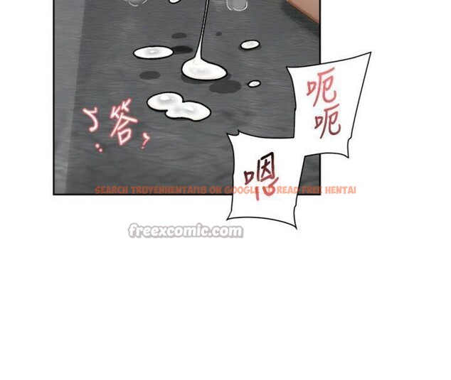 查看漫画深層潔淨達人 - 第47話-我們好像一對戀人 - tymanga.com中的3716210图片 查看漫画深層潔淨達人 - 第47話-我們好像一對戀人 - tymanga.com中的3716210图片