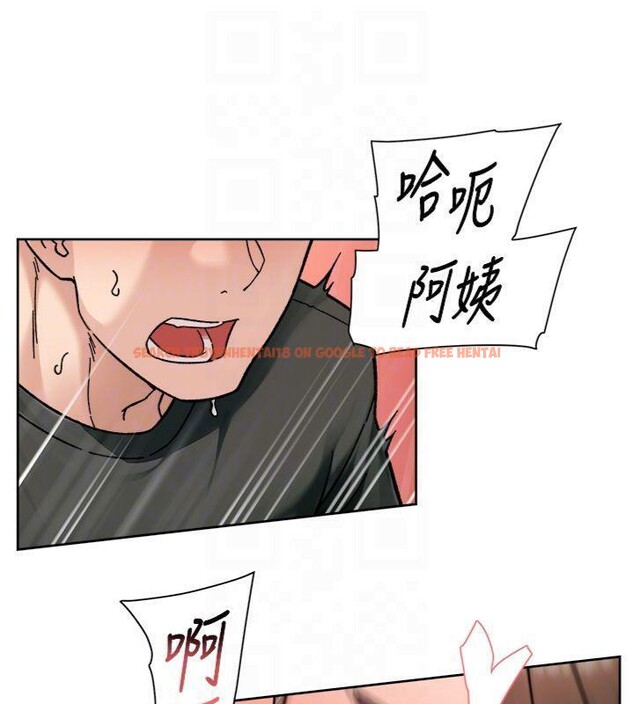 查看漫画深層潔淨達人 - 第47話-我們好像一對戀人 - tymanga.com中的3716211图片 查看漫画深層潔淨達人 - 第47話-我們好像一對戀人 - tymanga.com中的3716211图片