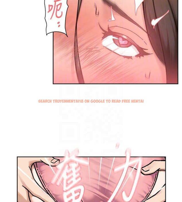 查看漫画深層潔淨達人 - 第47話-我們好像一對戀人 - tymanga.com中的3716212图片 查看漫画深層潔淨達人 - 第47話-我們好像一對戀人 - tymanga.com中的3716212图片