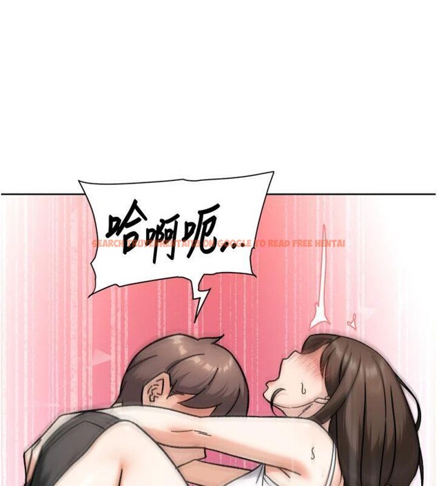 查看漫画深層潔淨達人 - 第47話-我們好像一對戀人 - tymanga.com中的3716214图片 查看漫画深層潔淨達人 - 第47話-我們好像一對戀人 - tymanga.com中的3716214图片