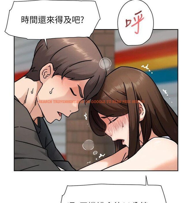 查看漫画深層潔淨達人 - 第47話-我們好像一對戀人 - tymanga.com中的3716219图片 查看漫画深層潔淨達人 - 第47話-我們好像一對戀人 - tymanga.com中的3716219图片