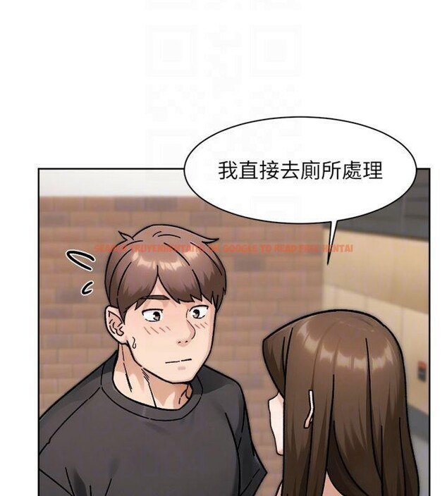 查看漫画深層潔淨達人 - 第47話-我們好像一對戀人 - tymanga.com中的3716226图片 查看漫画深層潔淨達人 - 第47話-我們好像一對戀人 - tymanga.com中的3716226图片