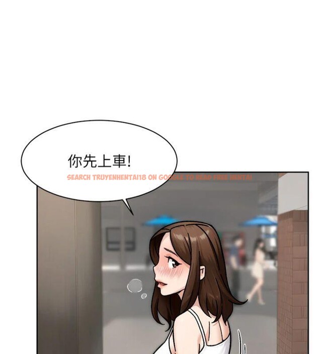 查看漫画深層潔淨達人 - 第47話-我們好像一對戀人 - tymanga.com中的3716228图片 查看漫画深層潔淨達人 - 第47話-我們好像一對戀人 - tymanga.com中的3716228图片