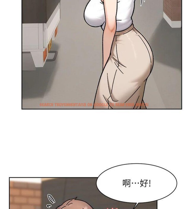 查看漫画深層潔淨達人 - 第47話-我們好像一對戀人 - tymanga.com中的3716229图片 查看漫画深層潔淨達人 - 第47話-我們好像一對戀人 - tymanga.com中的3716229图片