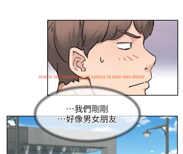 查看漫画深層潔淨達人 - 第47話-我們好像一對戀人 - tymanga.com中的3716231图片 查看漫画深層潔淨達人 - 第47話-我們好像一對戀人 - tymanga.com中的3716231图片