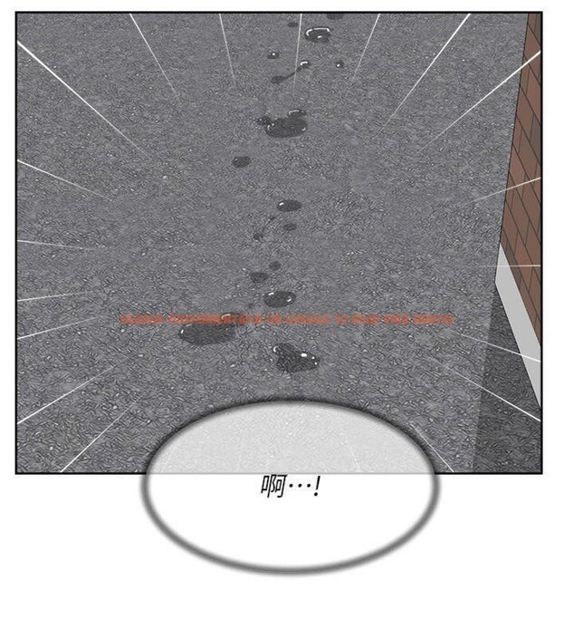 查看漫画深層潔淨達人 - 第47話-我們好像一對戀人 - tymanga.com中的3716235图片 查看漫画深層潔淨達人 - 第47話-我們好像一對戀人 - tymanga.com中的3716235图片