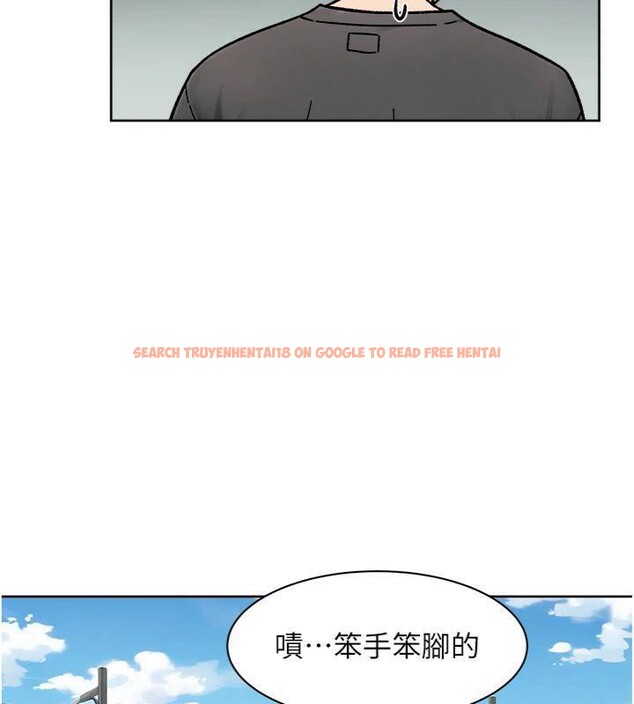 查看漫画深層潔淨達人 - 第47話-我們好像一對戀人 - tymanga.com中的3716237图片 查看漫画深層潔淨達人 - 第47話-我們好像一對戀人 - tymanga.com中的3716237图片