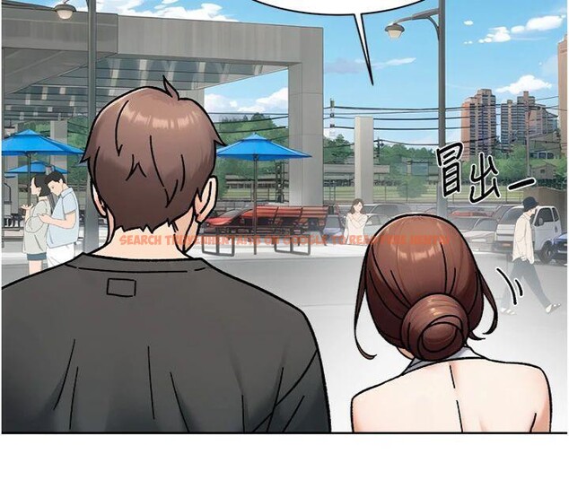 查看漫画深層潔淨達人 - 第47話-我們好像一對戀人 - tymanga.com中的3716238图片 查看漫画深層潔淨達人 - 第47話-我們好像一對戀人 - tymanga.com中的3716238图片