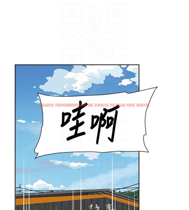 查看漫画深層潔淨達人 - 第47話-我們好像一對戀人 - tymanga.com中的3716239图片 查看漫画深層潔淨達人 - 第47話-我們好像一對戀人 - tymanga.com中的3716239图片