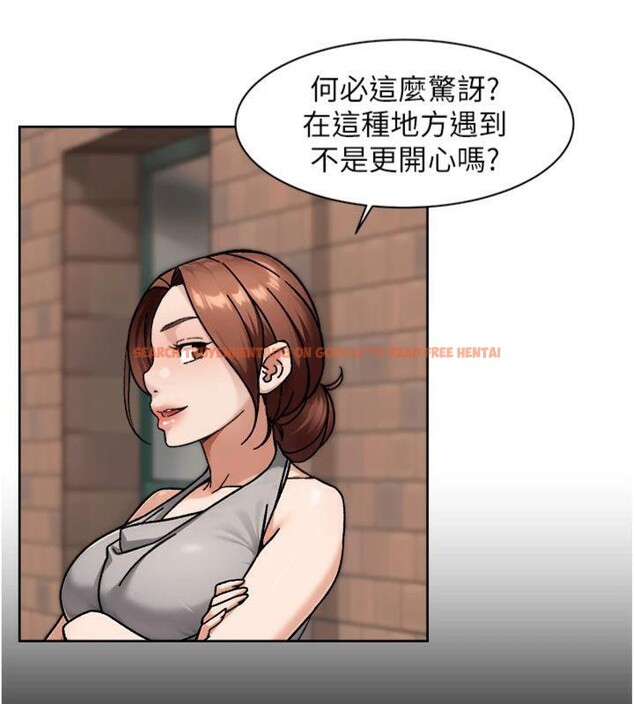 查看漫画深層潔淨達人 - 第47話-我們好像一對戀人 - tymanga.com中的3716242图片 查看漫画深層潔淨達人 - 第47話-我們好像一對戀人 - tymanga.com中的3716242图片