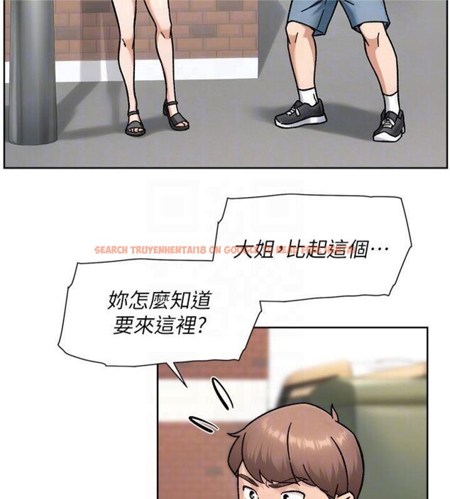 查看漫画深層潔淨達人 - 第47話-我們好像一對戀人 - tymanga.com中的3716246图片 查看漫画深層潔淨達人 - 第47話-我們好像一對戀人 - tymanga.com中的3716246图片