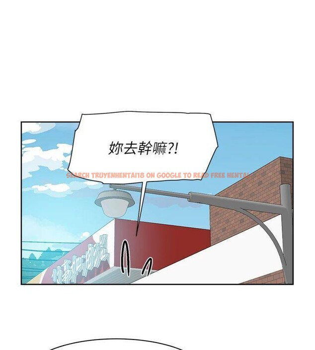 查看漫画深層潔淨達人 - 第47話-我們好像一對戀人 - tymanga.com中的3716250图片 查看漫画深層潔淨達人 - 第47話-我們好像一對戀人 - tymanga.com中的3716250图片