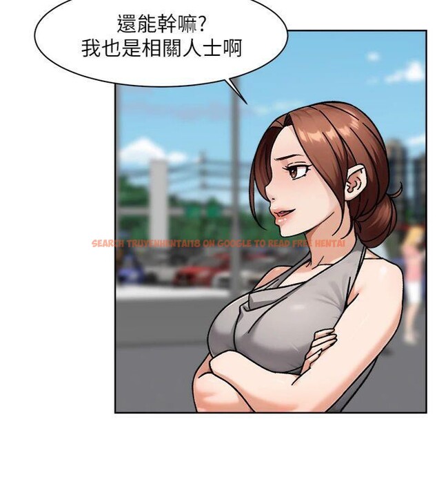 查看漫画深層潔淨達人 - 第47話-我們好像一對戀人 - tymanga.com中的3716251图片 查看漫画深層潔淨達人 - 第47話-我們好像一對戀人 - tymanga.com中的3716251图片