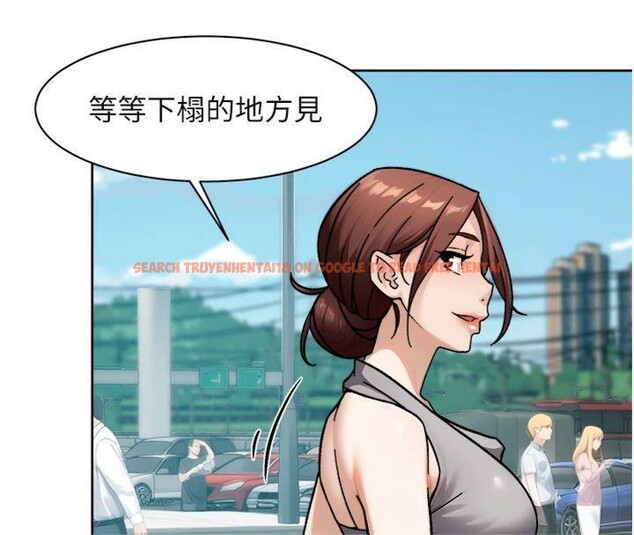 查看漫画深層潔淨達人 - 第47話-我們好像一對戀人 - tymanga.com中的3716252图片 查看漫画深層潔淨達人 - 第47話-我們好像一對戀人 - tymanga.com中的3716252图片