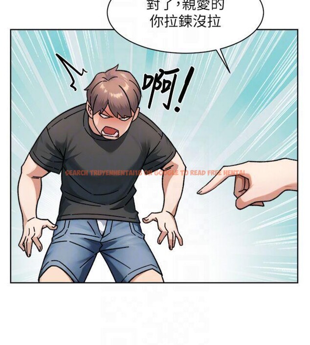 查看漫画深層潔淨達人 - 第47話-我們好像一對戀人 - tymanga.com中的3716254图片 查看漫画深層潔淨達人 - 第47話-我們好像一對戀人 - tymanga.com中的3716254图片