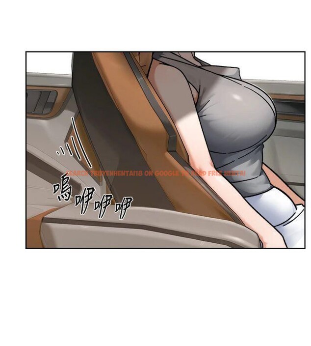 查看漫画深層潔淨達人 - 第47話-我們好像一對戀人 - tymanga.com中的3716257图片 查看漫画深層潔淨達人 - 第47話-我們好像一對戀人 - tymanga.com中的3716257图片