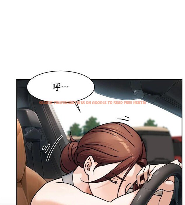 查看漫画深層潔淨達人 - 第47話-我們好像一對戀人 - tymanga.com中的3716258图片 查看漫画深層潔淨達人 - 第47話-我們好像一對戀人 - tymanga.com中的3716258图片