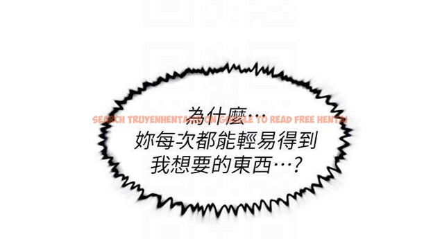 查看漫画深層潔淨達人 - 第47話-我們好像一對戀人 - tymanga.com中的3716262图片 查看漫画深層潔淨達人 - 第47話-我們好像一對戀人 - tymanga.com中的3716262图片