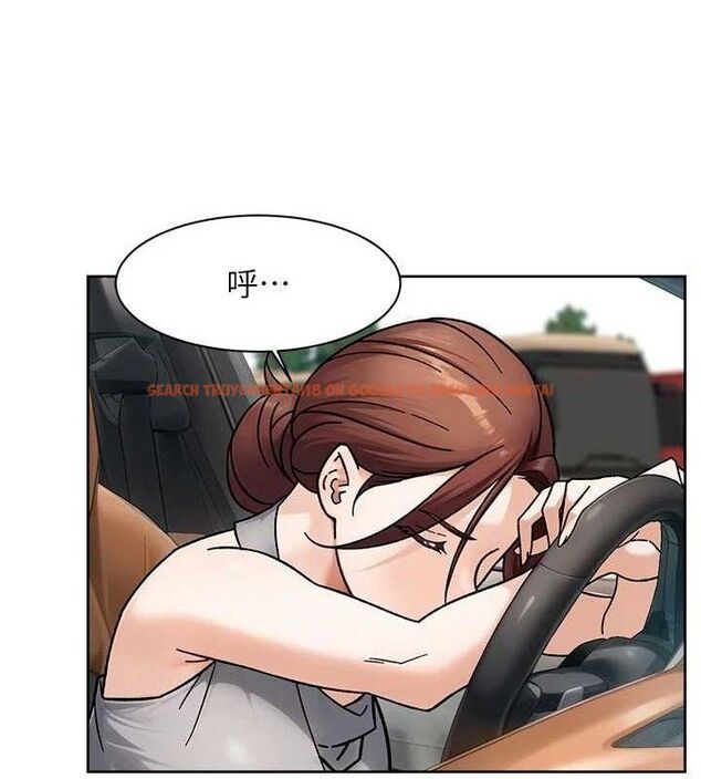 查看漫画深層潔淨達人 - 第48話-兩人的溫馨約會?! - tymanga.com中的3740737图片 查看漫画深層潔淨達人 - 第48話-兩人的溫馨約會?! - tymanga.com中的3740737图片