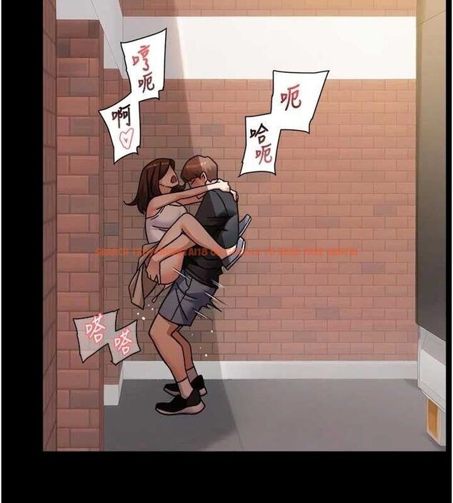 查看漫画深層潔淨達人 - 第48話-兩人的溫馨約會?! - tymanga.com中的3740744图片 查看漫画深層潔淨達人 - 第48話-兩人的溫馨約會?! - tymanga.com中的3740744图片