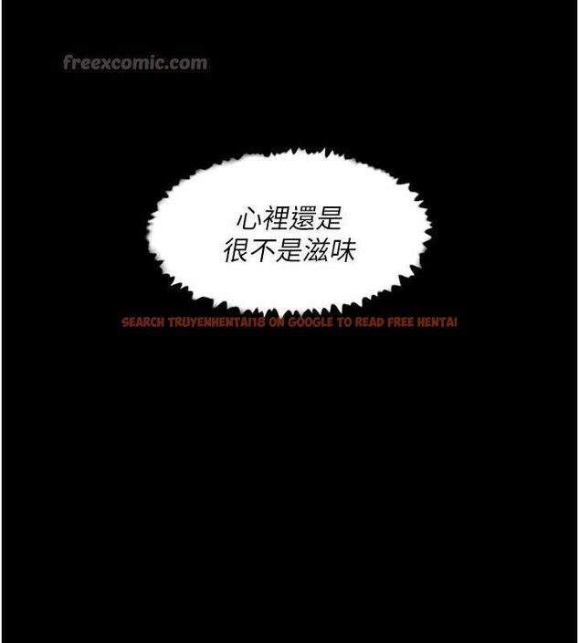 查看漫画深層潔淨達人 - 第48話-兩人的溫馨約會?! - tymanga.com中的3740749图片 查看漫画深層潔淨達人 - 第48話-兩人的溫馨約會?! - tymanga.com中的3740749图片