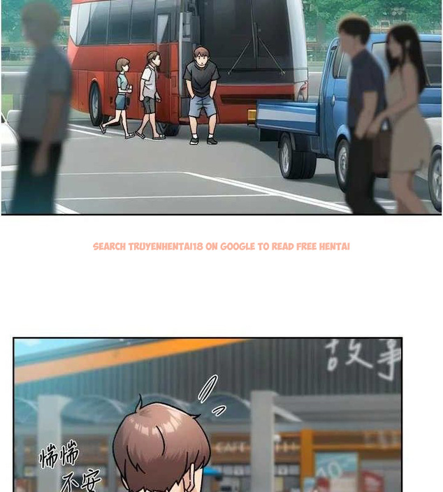 查看漫画深層潔淨達人 - 第48話-兩人的溫馨約會?! - tymanga.com中的3740756图片 查看漫画深層潔淨達人 - 第48話-兩人的溫馨約會?! - tymanga.com中的3740756图片