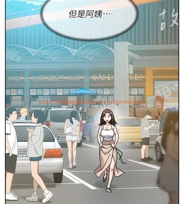 查看漫画深層潔淨達人 - 第48話-兩人的溫馨約會?! - tymanga.com中的3740761图片 查看漫画深層潔淨達人 - 第48話-兩人的溫馨約會?! - tymanga.com中的3740761图片