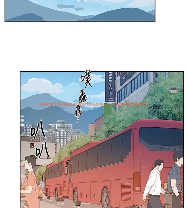 查看漫画深層潔淨達人 - 第48話-兩人的溫馨約會?! - tymanga.com中的3740768图片 查看漫画深層潔淨達人 - 第48話-兩人的溫馨約會?! - tymanga.com中的3740768图片