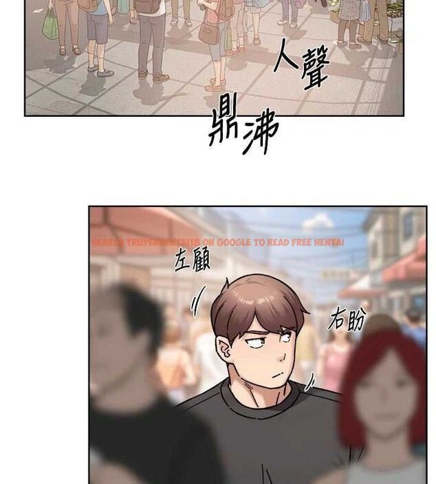 查看漫画深層潔淨達人 - 第48話-兩人的溫馨約會?! - tymanga.com中的3740770图片 查看漫画深層潔淨達人 - 第48話-兩人的溫馨約會?! - tymanga.com中的3740770图片