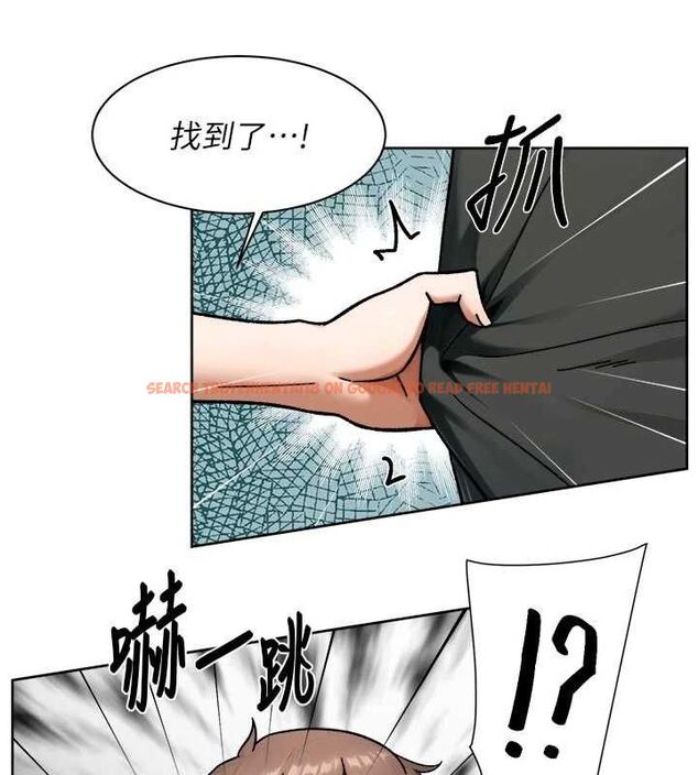 查看漫画深層潔淨達人 - 第48話-兩人的溫馨約會?! - tymanga.com中的3740774图片 查看漫画深層潔淨達人 - 第48話-兩人的溫馨約會?! - tymanga.com中的3740774图片