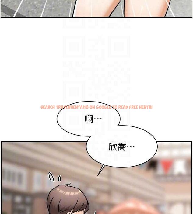 查看漫画深層潔淨達人 - 第48話-兩人的溫馨約會?! - tymanga.com中的3740777图片 查看漫画深層潔淨達人 - 第48話-兩人的溫馨約會?! - tymanga.com中的3740777图片