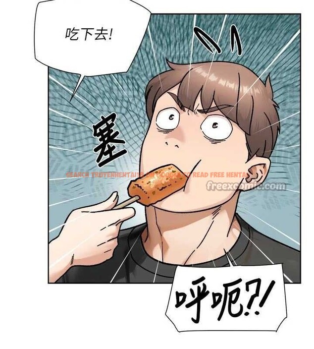 查看漫画深層潔淨達人 - 第48話-兩人的溫馨約會?! - tymanga.com中的3740779图片 查看漫画深層潔淨達人 - 第48話-兩人的溫馨約會?! - tymanga.com中的3740779图片