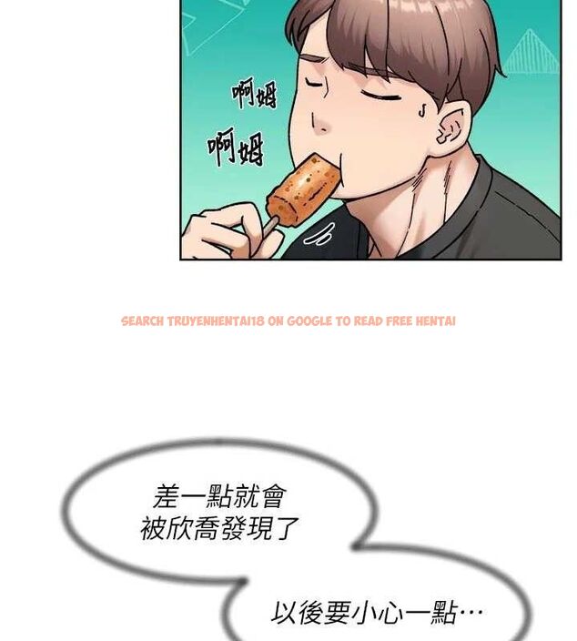 查看漫画深層潔淨達人 - 第48話-兩人的溫馨約會?! - tymanga.com中的3740782图片 查看漫画深層潔淨達人 - 第48話-兩人的溫馨約會?! - tymanga.com中的3740782图片