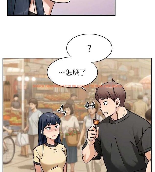 查看漫画深層潔淨達人 - 第48話-兩人的溫馨約會?! - tymanga.com中的3740784图片 查看漫画深層潔淨達人 - 第48話-兩人的溫馨約會?! - tymanga.com中的3740784图片